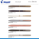 ボールペンアクロドライブ（0.7細字）　Acro　DRIVE
BDR-3SR