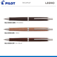 ボールペンレグノ LEGNO
BLE-250K