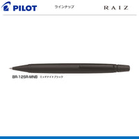 ボールペンライズ RAIZ
BR-12SR