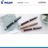多機能筆記具ツープラスワンレグノ　LEGNO
BTHL-3SK