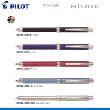 多機能筆記具ツープラスワンリッジ（0.7細字）　RIDGE
BTHR-3SR