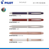 多機能筆記具スリープラスワンリッジ（0.7細字） RIDGE
BTHRT5SR