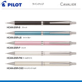 シャープペンカヴァリエ　CAVALIER
HCAN-2SR