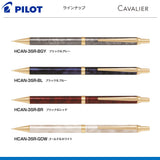 シャープペンカヴァリエ CAVALIER
HCAN-3SR