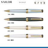 ボールペン四季織　雪月空葉
16-0719-