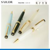 ボールペン四季織　雪月空葉
16-0719-