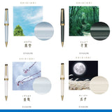 ボールペン四季織　雪月空葉
16-0719-