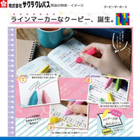 クーピーマーカー3　
FYLM-3