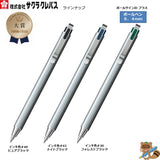 ボールサイン ｉＤプラス　ボール径０.４ｍｍ
GBR354