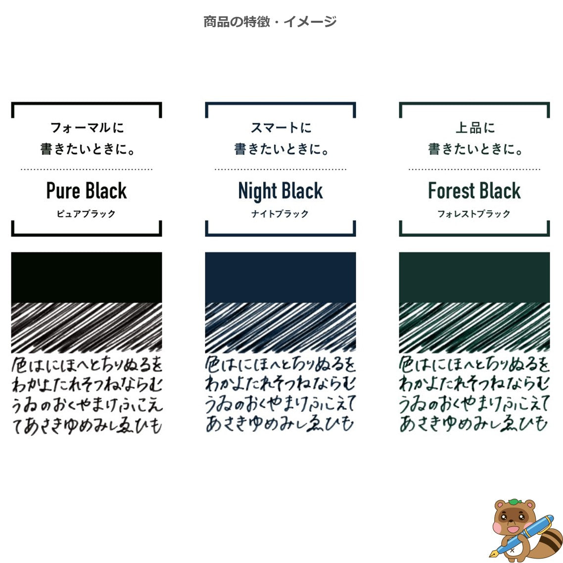 ボールサイン ｉＤプラス　ボール径０.４ｍｍ
GBR354