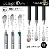 ボールサイン ｉＤプラス　ボール径０.４ｍｍ
GBR354