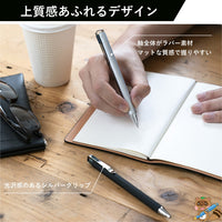 ボールサイン ｉＤプラス　ボール径０.４ｍｍ
GBR354