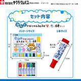 洗たくでおとせるふとふとマーカー6色
MK-L6