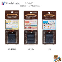 回転デコレーションスタンプ
NRD-13A