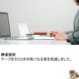 修正テープ モノエアーつめ替え式４ｍｍ幅　　　
CT-CAX4