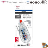 修正テープ モノエアーつめ替え式５ｍｍ幅　　　
CT-CAX5