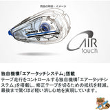 修正テープ モノエアーつめ替え式５ｍｍ幅　　　
CT-CAX5