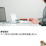 修正テープ モノエアーつめ替え式５ｍｍ幅　　　
CT-CAX5