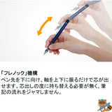 シャープモノグラフ0.5　スタンダード
DPA-132A