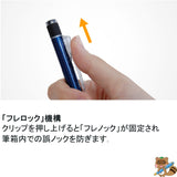 シャープモノグラフ0.5　スタンダード
DPA-132A