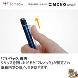 シャープモノグラフ0.5　パステルカラー
DPA-136A～F