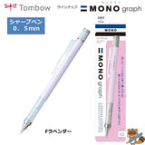 シャープモノグラフ0.5　パステルカラー
DPA-136A～F