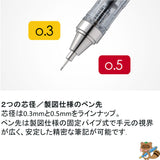 シャープモノグラフ0.5　パステルカラー
DPA-136A～F