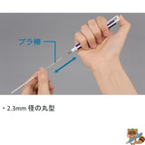 替え消しゴム モノゼロ丸用
ER-KUR