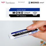 消しゴム　モノスマート
ET-ST