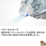 テープのり ピットエアーミニ　　　　　　　
PN-EAS