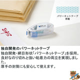 テープのり つめ替えピットエアー　　　　　
PR-MAS