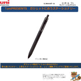 uni-ball one（ユニボール ワン）　0.38㎜
MONOTONE　COLLECTION
UMN-S-38