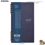 ｗ/U -watashi no sobani-　A5スリム ペーパーリングノート
COC-WU-SA501